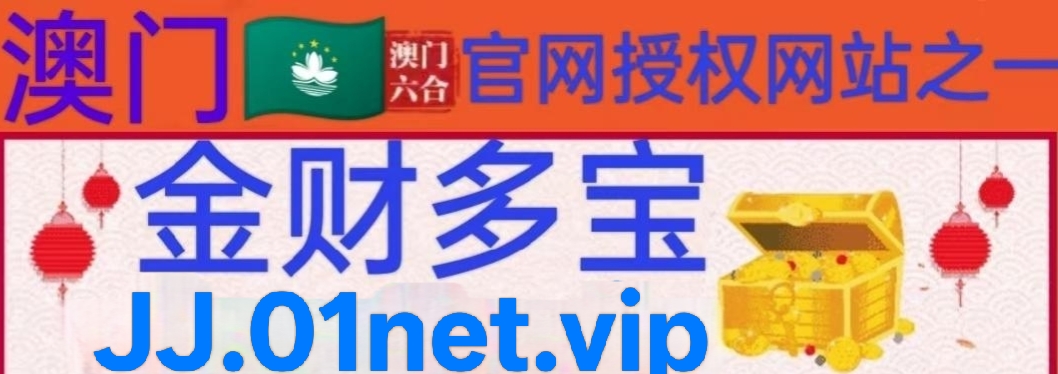 图片加载中..